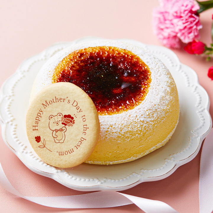 【 送料無料 ギフト 】 【 ヒルナンデス 】 天空のチーズケーキ スフレ 2025 スイーツ ギフト チーズケーキ レモン 濃厚 内祝い ふわとろ フロマージュ バースデー 誕生日 お礼 ギフト プレゼント