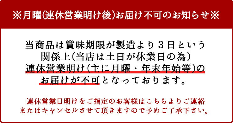 【 お歳暮 クリスマス ギフト お菓子 スイーツ 】 2023 ギフト 低糖質 完熟 いちごロールケーキ ダイエット 糖質制限 バースデー 誕生日 ロカボ 有名 お菓子 人気 お取り寄せ スイーツ 洋菓子 通販 内祝い 送料無料