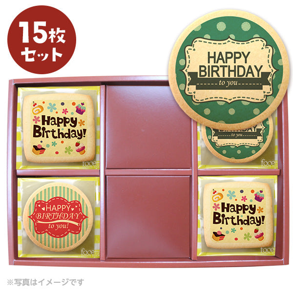 メッセージクッキー 誕生日 LEUK KOEK