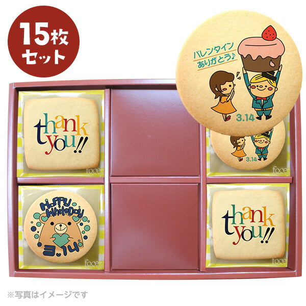 メッセージクッキー ホワイトデー LEUK KOEK
