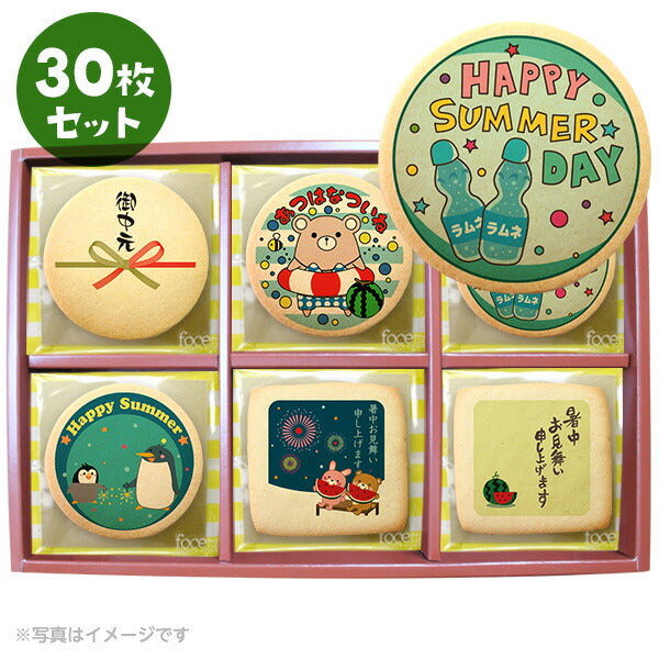 メッセージクッキー 夏の挨拶 LEUK KOEK