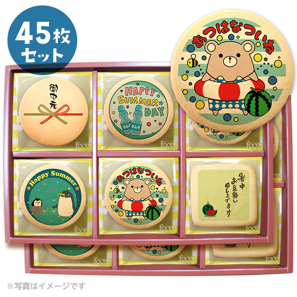 メッセージクッキー 夏の挨拶 LEUK KOEK