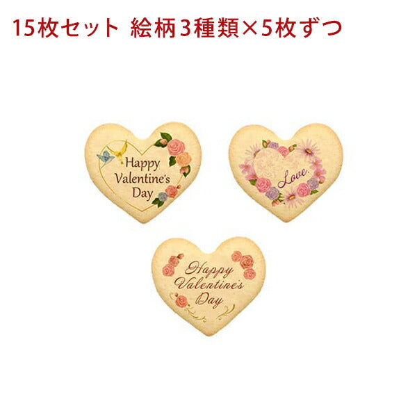 メッセージクッキー バレンタイン LEUK KOEK