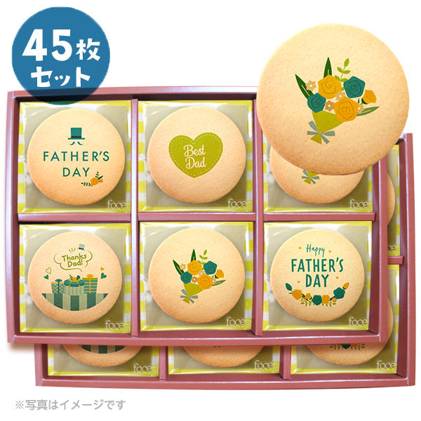 メッセージクッキー 父の日 LEUK KOEK