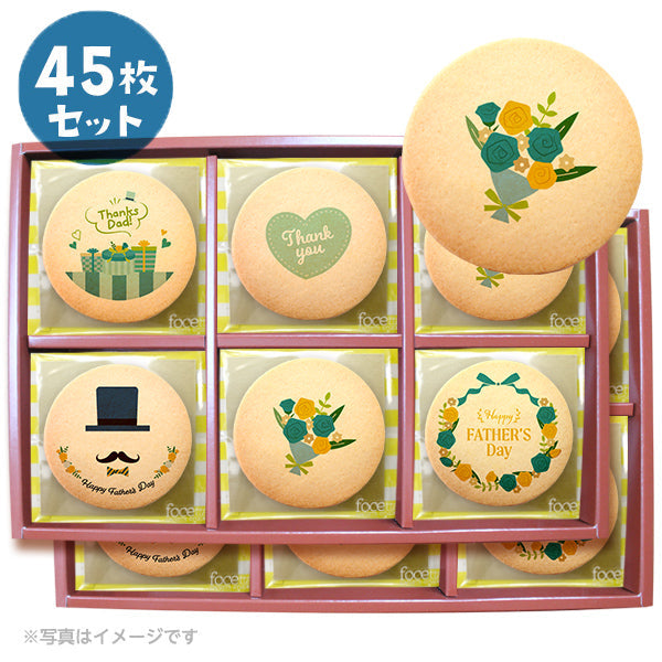 メッセージクッキー 父の日 LEUK KOEK
