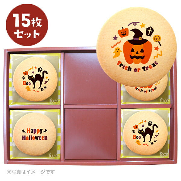 メッセージクッキー ハロウィン LEUK KOEK