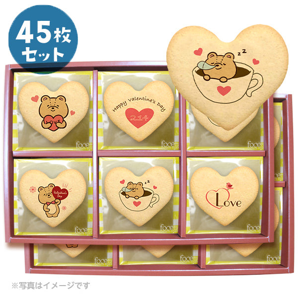 メッセージクッキー バレンタイン LEUK KOEK