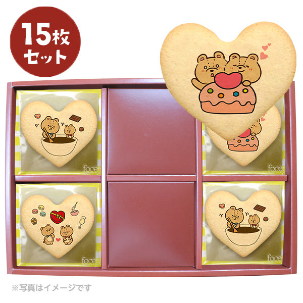 メッセージクッキー バレンタイン LEUK KOEK