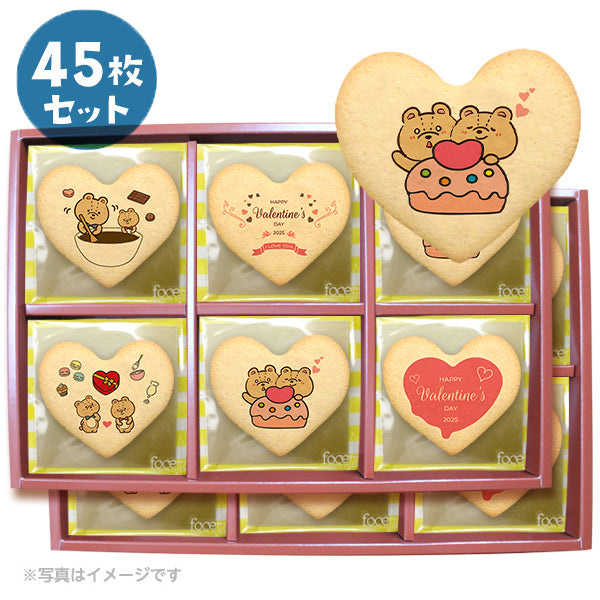 メッセージクッキー バレンタイン LEUK KOEK