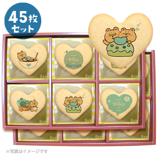 メッセージクッキー ホワイトデー LEUK KOEK