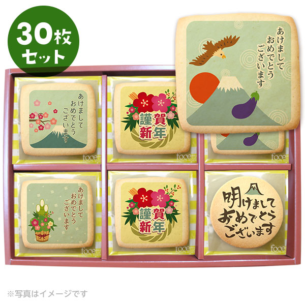 メッセージクッキー 夏の挨拶 LEUK KOEK
