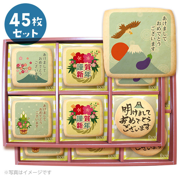 メッセージクッキー 夏の挨拶 LEUK KOEK