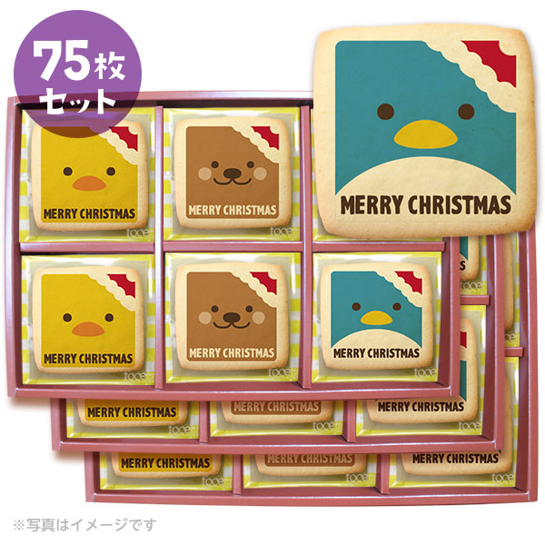メッセージクッキー クリスマス LEUK KOEK