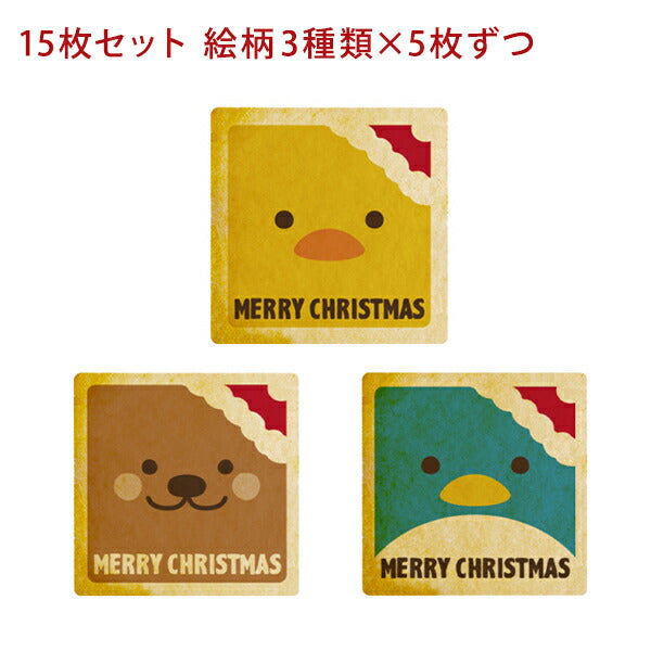 メッセージクッキー クリスマス LEUK KOEK