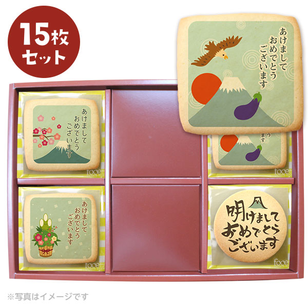 メッセージクッキー 夏の挨拶 LEUK KOEK