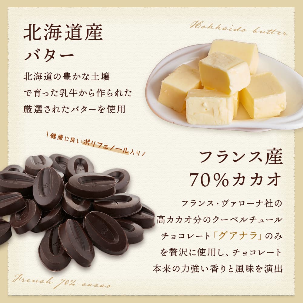 【 お歳暮 クリスマス ギフト お菓子 スイーツ 】 【 ヒルナンデス 】 スイーツ 2023 バースデー ギフト 天空のフォンダンショコラ 3号 濃厚 誕生日 チョコレートケーキ ショコラ カカオ 洋菓子 お菓子 人気 お取り寄せスイーツ 通販 内祝い