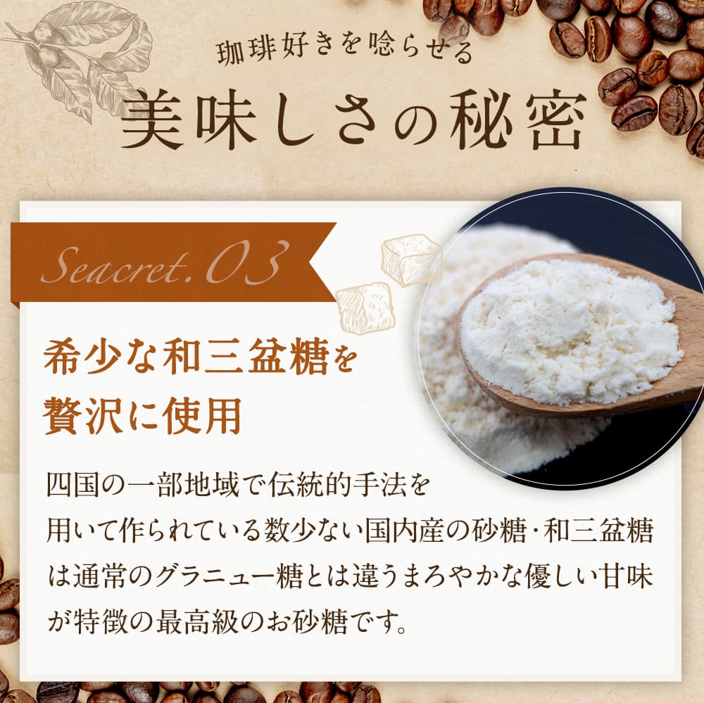【 お歳暮 クリスマス ギフト お菓子 スイーツ 】 【 ヒルナンデス 】 ギフト 天空の 珈琲 ゼリー 和 ( なごみ ) コーヒー 濃厚 最高級 プリン 金箔 洋菓子 バースデー 誕生日 スイーツ 人気 お取り寄せ 送料無料 瓶 詰め合わせ