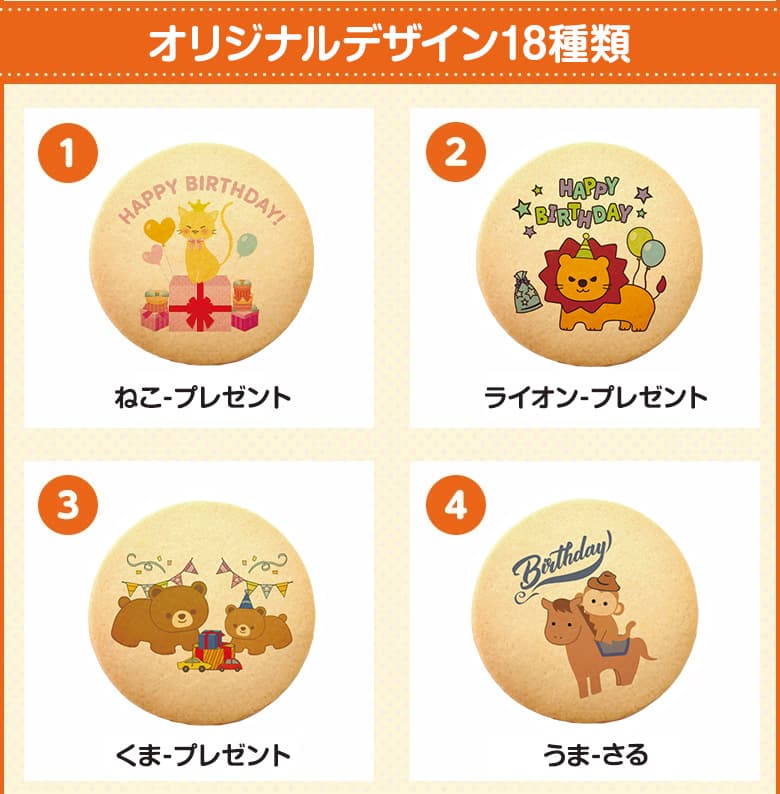 天空のチーズケーキ 苺 5号 誕生日 TENKU SWEETS