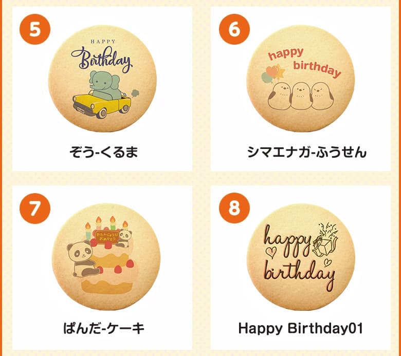 天空のチーズケーキ 苺 5号 誕生日 TENKU SWEETS