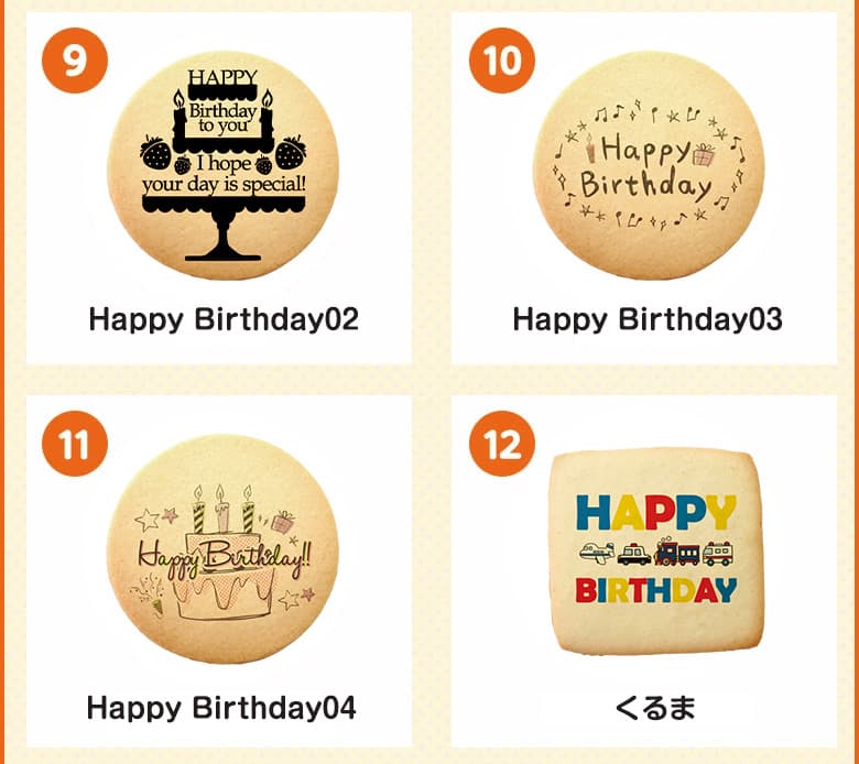 天空のチーズケーキ 苺 5号 誕生日 TENKU SWEETS