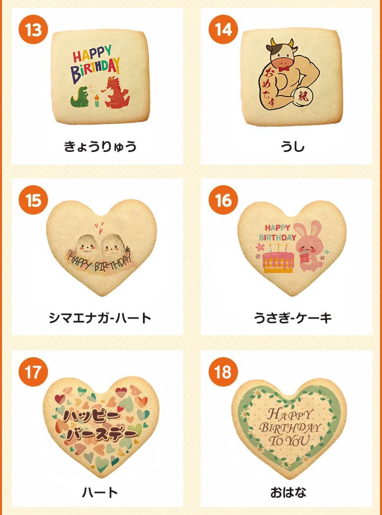 天空のチーズケーキ 苺 5号 誕生日 TENKU SWEETS
