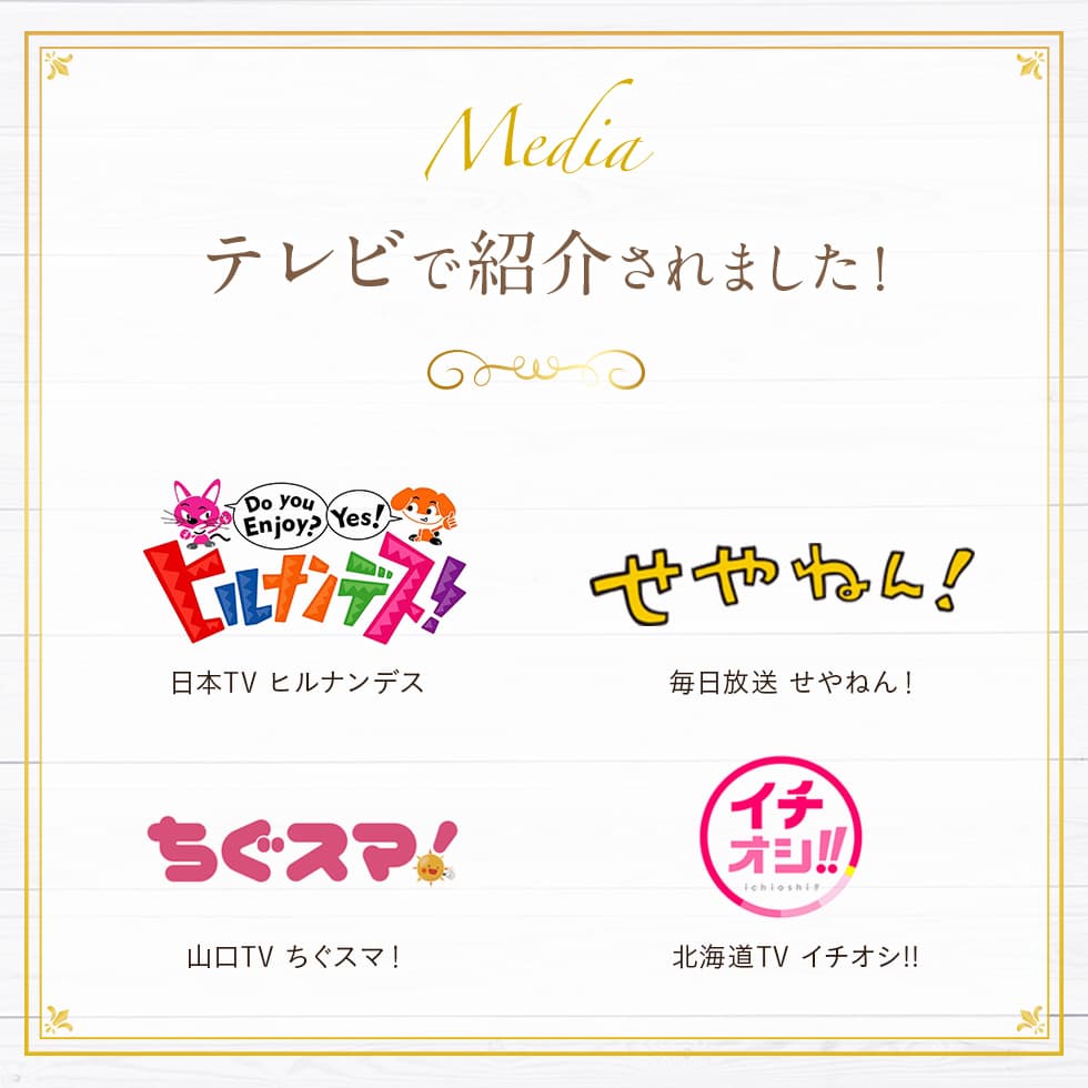 【 ハロウィン ギフト お菓子 スイーツ お彼岸 秋分 お月見 十五夜 】 【 ヒルナンデス 】 天空のプリン 2023 アソート 6種類 濃厚 最高級 プリン 金箔 洋菓子 バースデー 誕生日 スイーツ お取り寄せ スイーツ プレゼント 贈り物 瓶 詰め合わせ