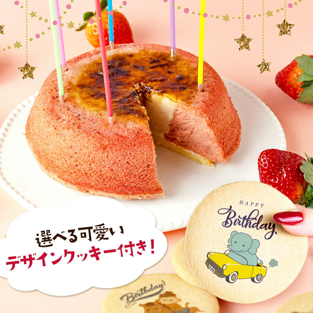 天空のチーズケーキ 苺 5号 誕生日 TENKU SWEETS