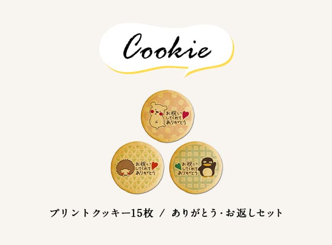 【 ヒルナンデス スイーツ 福袋 14000円相当分 ⇒ 10000円 】 【 ハロウィン ギフト お菓子 スイーツ お彼岸 秋分 お月見 十五夜 】 【 ヒルナンデス 】 天空の福袋 敬老の日福袋 天空のチーズケーキ プリン 珈琲プリンセット フォンダンショコラ クッキー 珈琲 個包装 箱入り お礼 ギフト