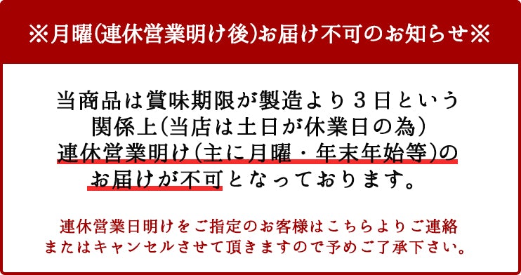 【 お歳暮 クリスマス ギフト お菓子 スイーツ 】 2023 ギフト 低糖質 完熟 いちごロールケーキ ダイエット 糖質制限 バースデー 誕生日 ロカボ 有名 お菓子 スイーツ 人気 お取り寄せ スイーツ 洋菓子 通販 内祝い 送料無料