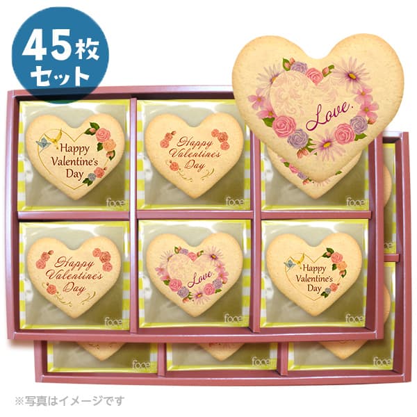 メッセージクッキー バレンタイン LEUK KOEK
