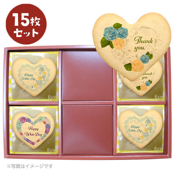 メッセージクッキー ホワイトデー LEUK KOEK