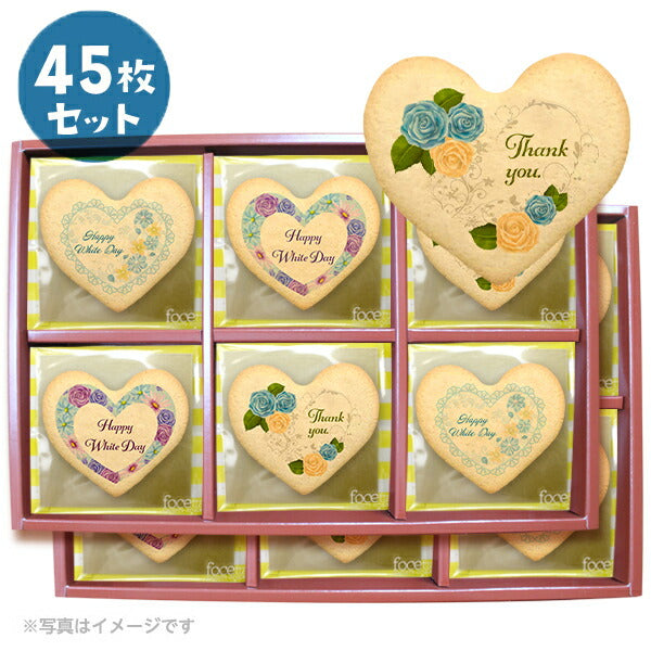 メッセージクッキー ホワイトデー LEUK KOEK