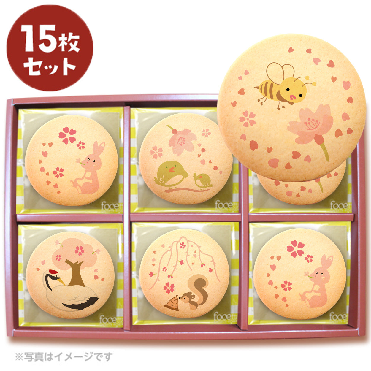 メッセージクッキー 季節限定 桜 LEUK KOEK