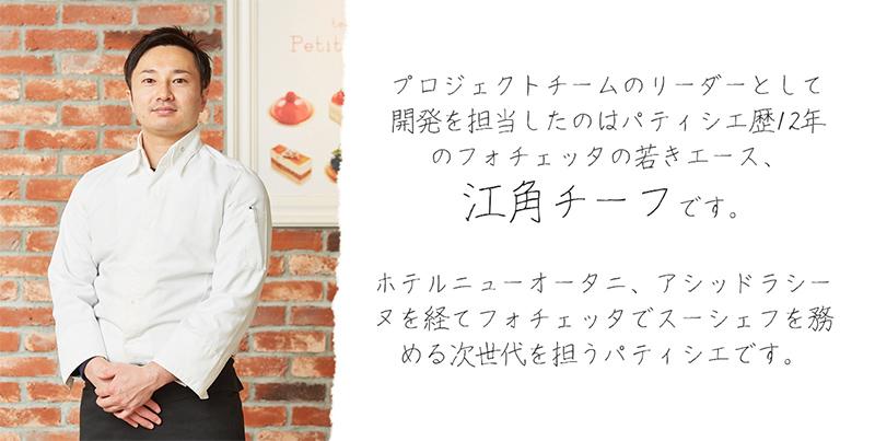 【 ハロウィン ギフト お菓子 スイーツ お彼岸 秋分 お月見 十五夜 】 メッセージ 2023 チーズタルト チーズケーキ タルト フロマージュ チーズ プチギフト お菓子 お取り寄せスイーツ 通販 内祝い 記念日 贈り物 お祝い 人気 贈り物 送料無料 有名
