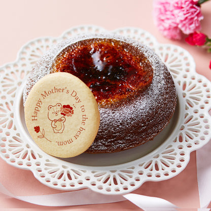 【 送料無料 ギフト 】 天空のチーズケーキショコラ 2024 ギフト ふわふわ 濃厚 シブースト ふわとろ フロマージュ バースデー 誕生日 有名 お菓子 スイーツ 人気 記念 送料無料 有名 ギフト プレゼント 贈り物