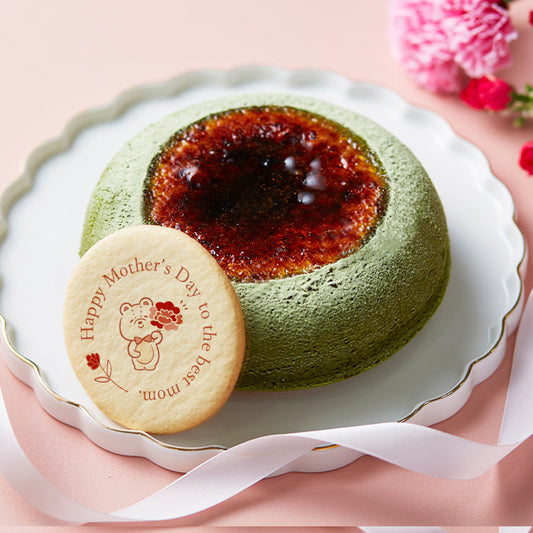 【 送料無料 ギフト 】 天空のチーズケーキ 利休 天空の抹茶 2024 ギフト 濃厚 内祝い ふわとろ フロマージュ バースデー 誕生日 有名 お菓子 スイーツ 人気 お取り寄せ ギフト プレゼント 贈り物