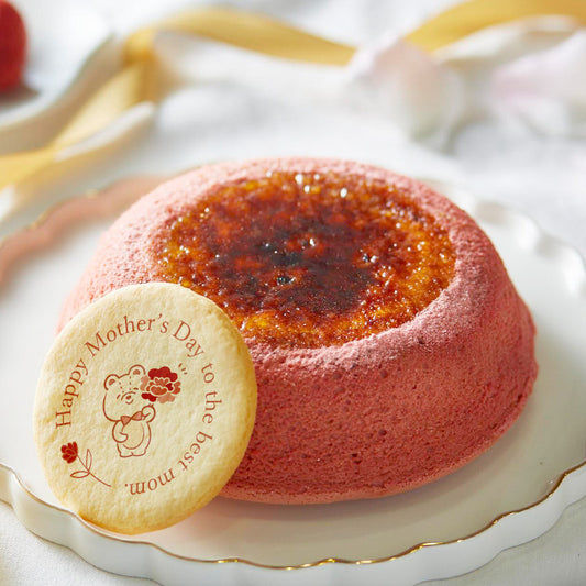【 送料無料 ギフト 】 天空のチーズケーキ いちご 苺 ストロベリー ギフト 濃厚 内祝い ふわとろ フロマージュ バースデー 誕生日 有名 スイーツ ギフト プレゼント 贈り物