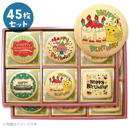 メッセージクッキー 誕生日 LEUK KOEK