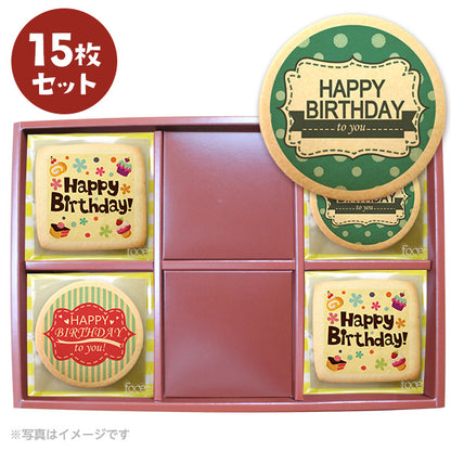 メッセージクッキー 誕生日 LEUK KOEK