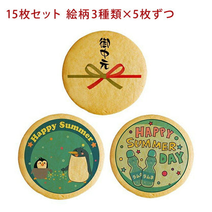 メッセージクッキー 夏の挨拶 LEUK KOEK