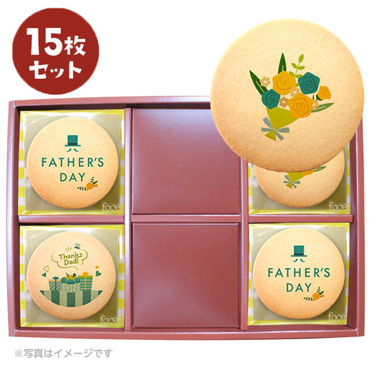 メッセージクッキー 父の日 LEUK KOEK