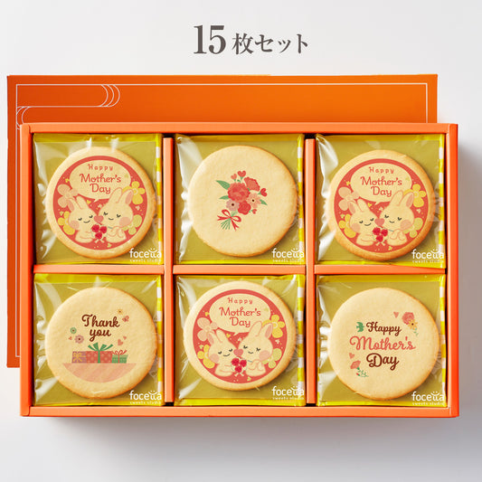 メッセージクッキー 母の日 LEUK KOEK