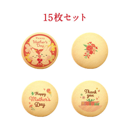 メッセージクッキー 母の日 LEUK KOEK