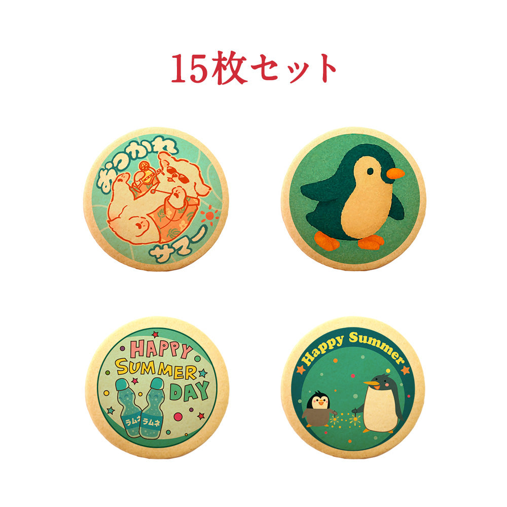 メッセージクッキー お中元 LEUK KOEK