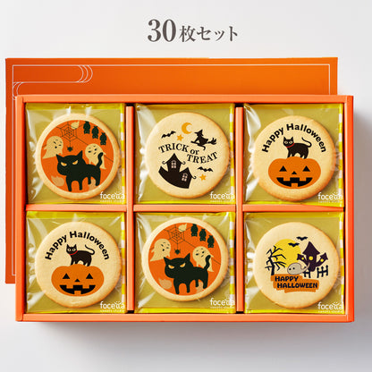 メッセージクッキー ハロウィン LEUK KOEK