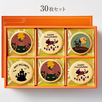 メッセージクッキー ハロウィン LEUK KOEK