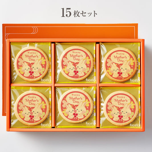 メッセージクッキー 母の日 LEUK KOEK