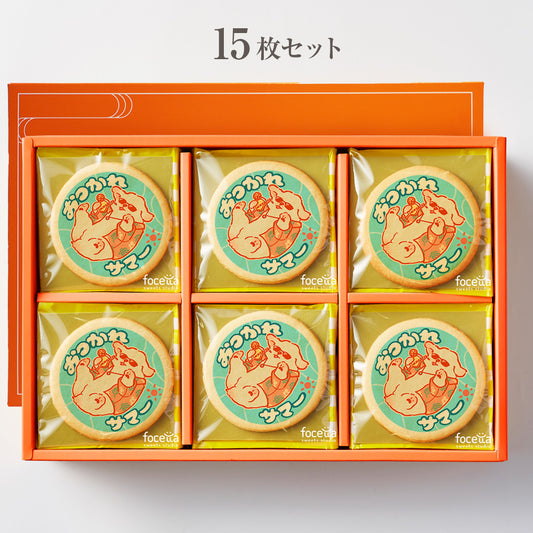 メッセージクッキー お中元 LEUK KOEK