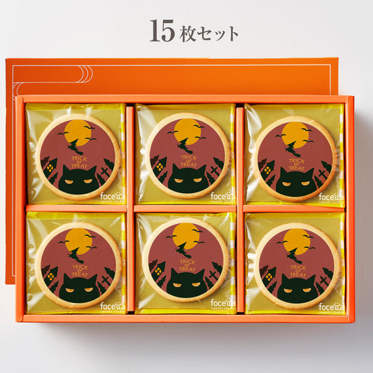 メッセージクッキー ハロウィン LEUK KOEK