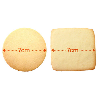 メッセージクッキー バレンタイン LEUK KOEK